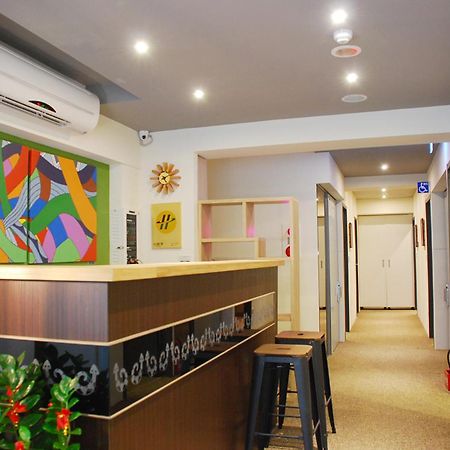 Taipei Livepal Hostel Экстерьер фото