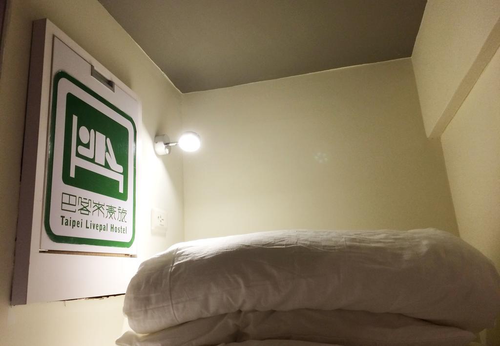 Taipei Livepal Hostel Экстерьер фото