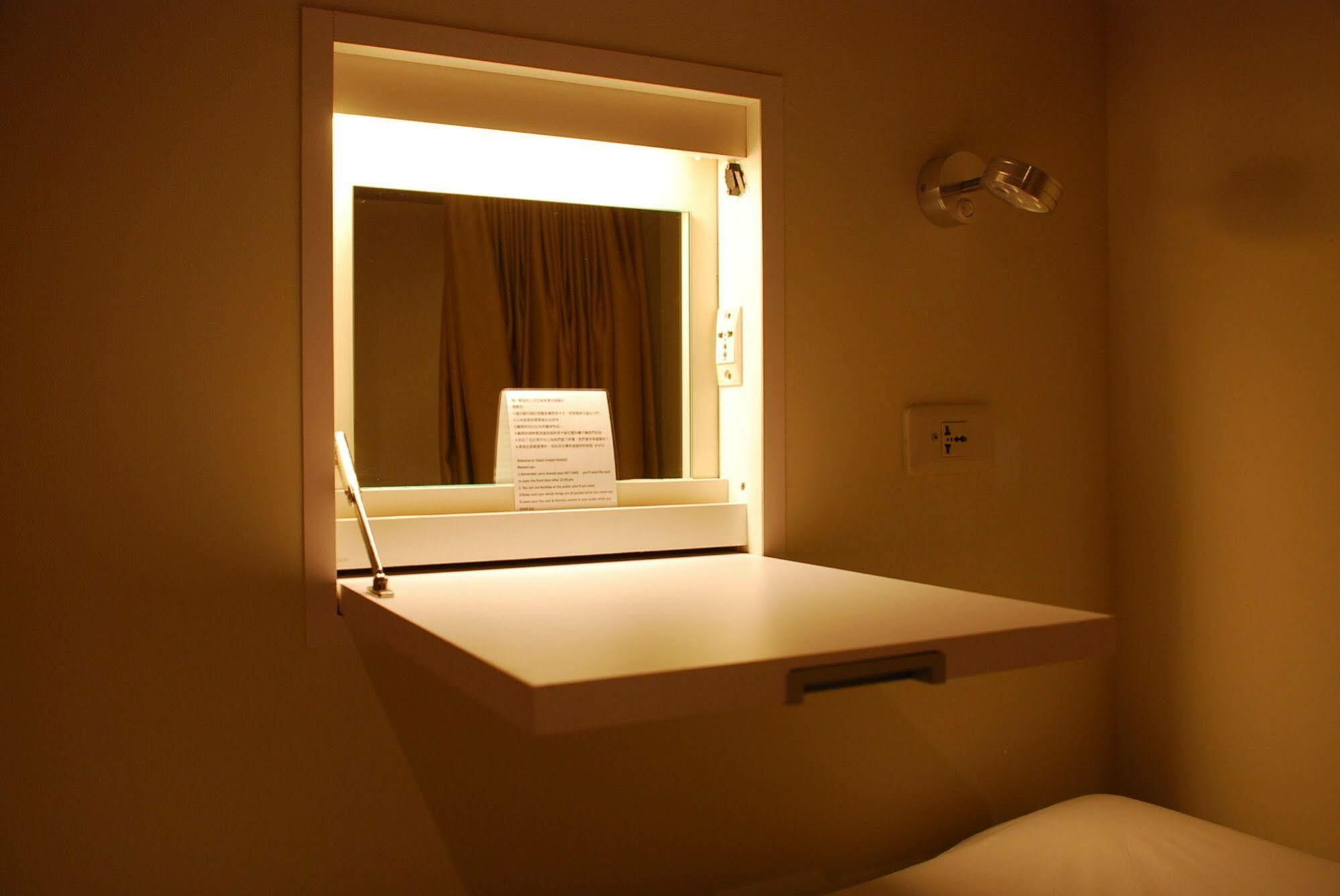 Taipei Livepal Hostel Экстерьер фото