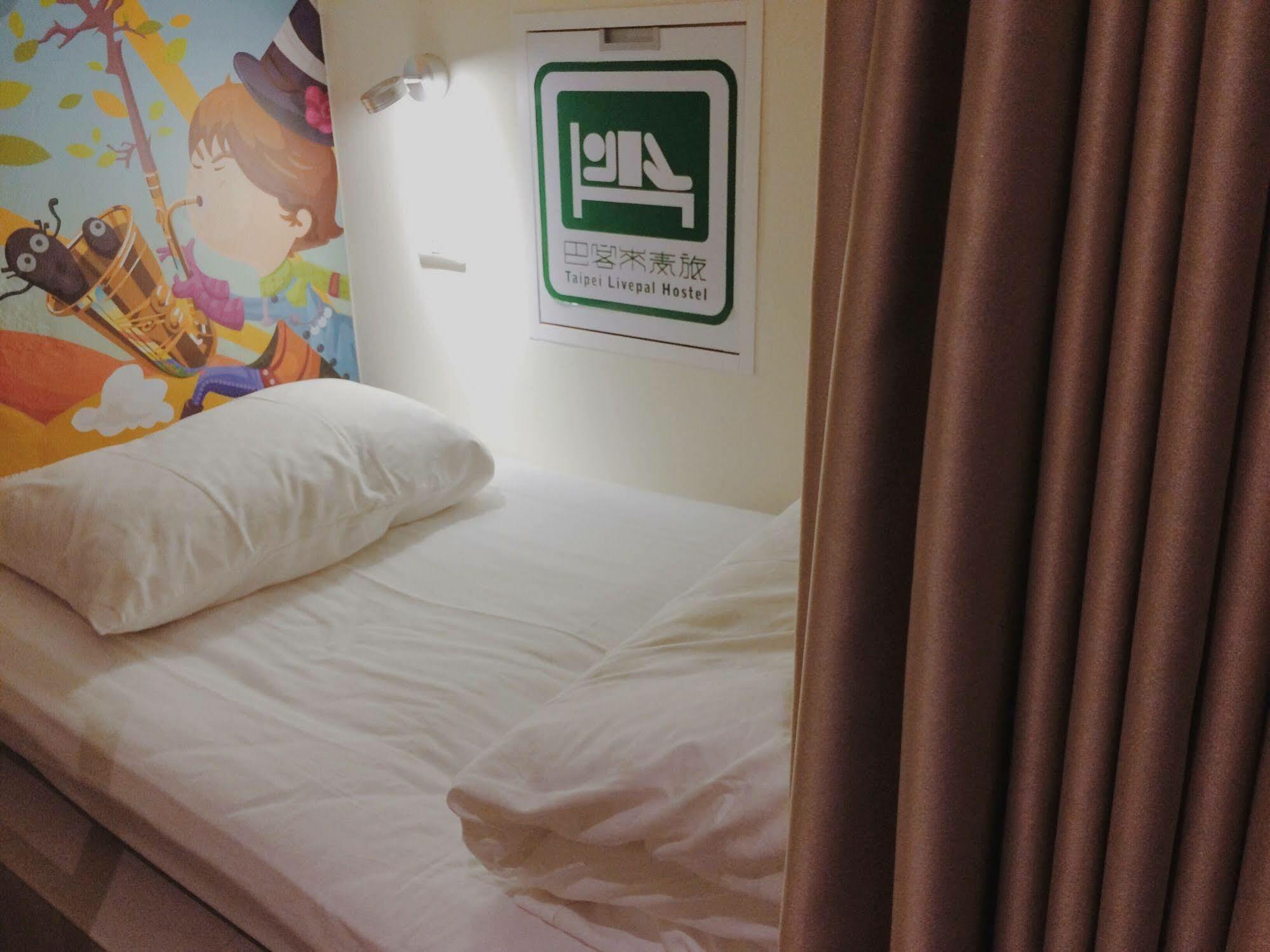 Taipei Livepal Hostel Экстерьер фото