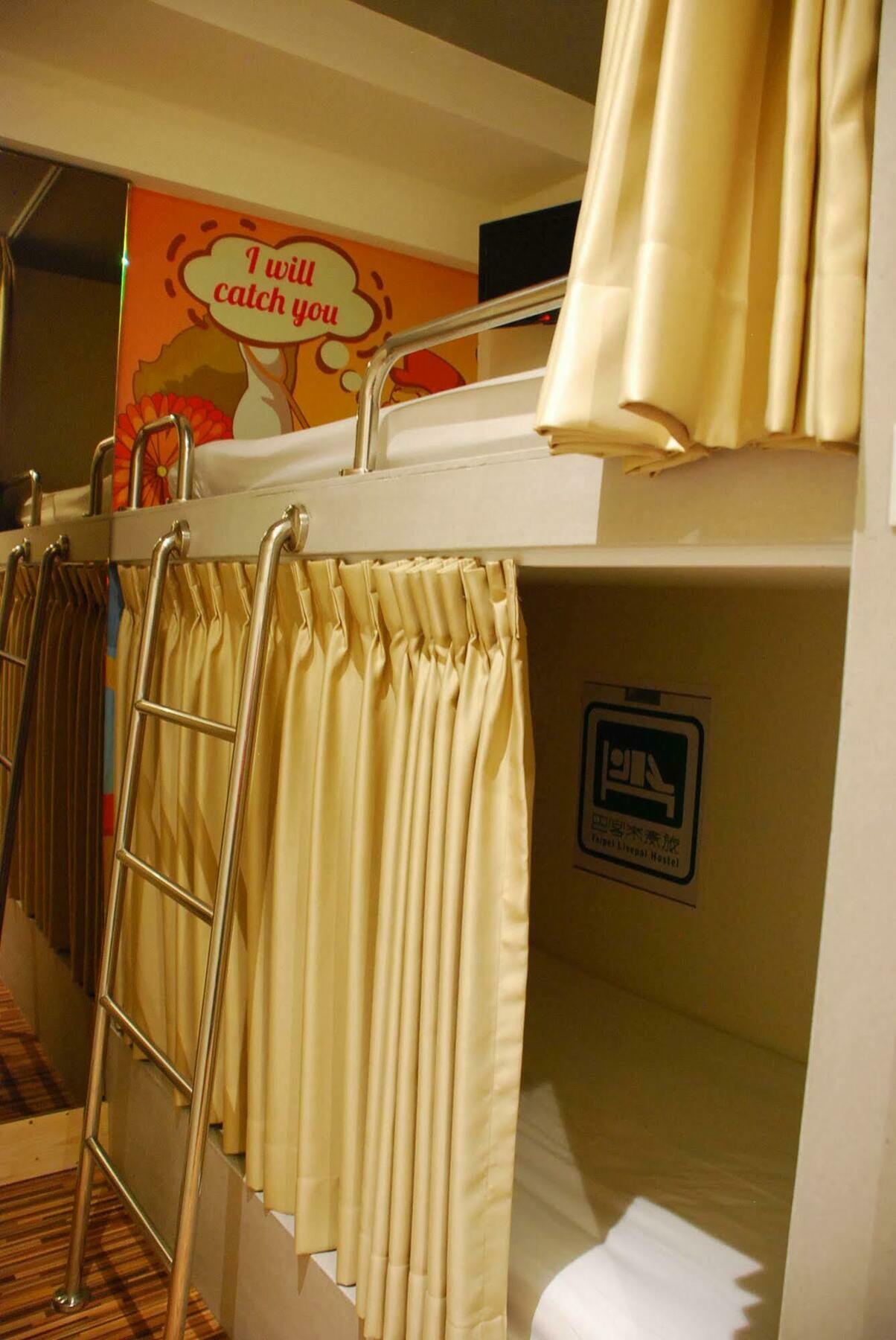 Taipei Livepal Hostel Экстерьер фото